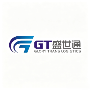 Glory Trans Logistics (Xiamen) Co., Ltd.