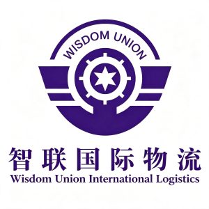 Ningbo Wisdom Union International Logistics