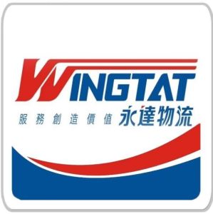 Yongda Cloud Warehouse Technology Co., Ltd. (Xiamen Branch)